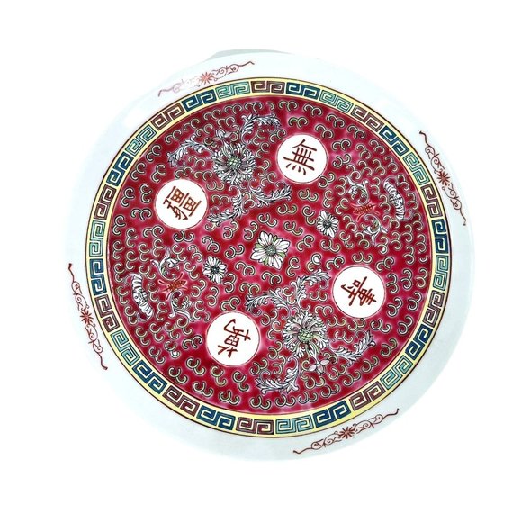 Vtg Chinese Famille Rose Porcelain Longevity Tea Set 6 Pc Jingdezhen Hand Paint - Picture 8 of 10